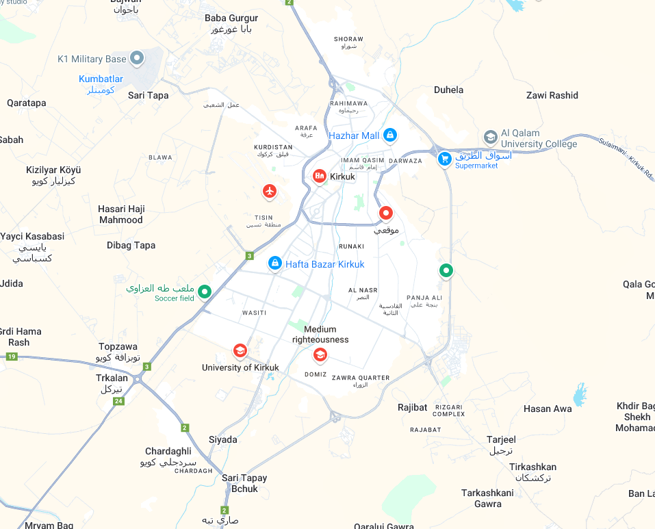 Kirkuk City Map by Standing Company